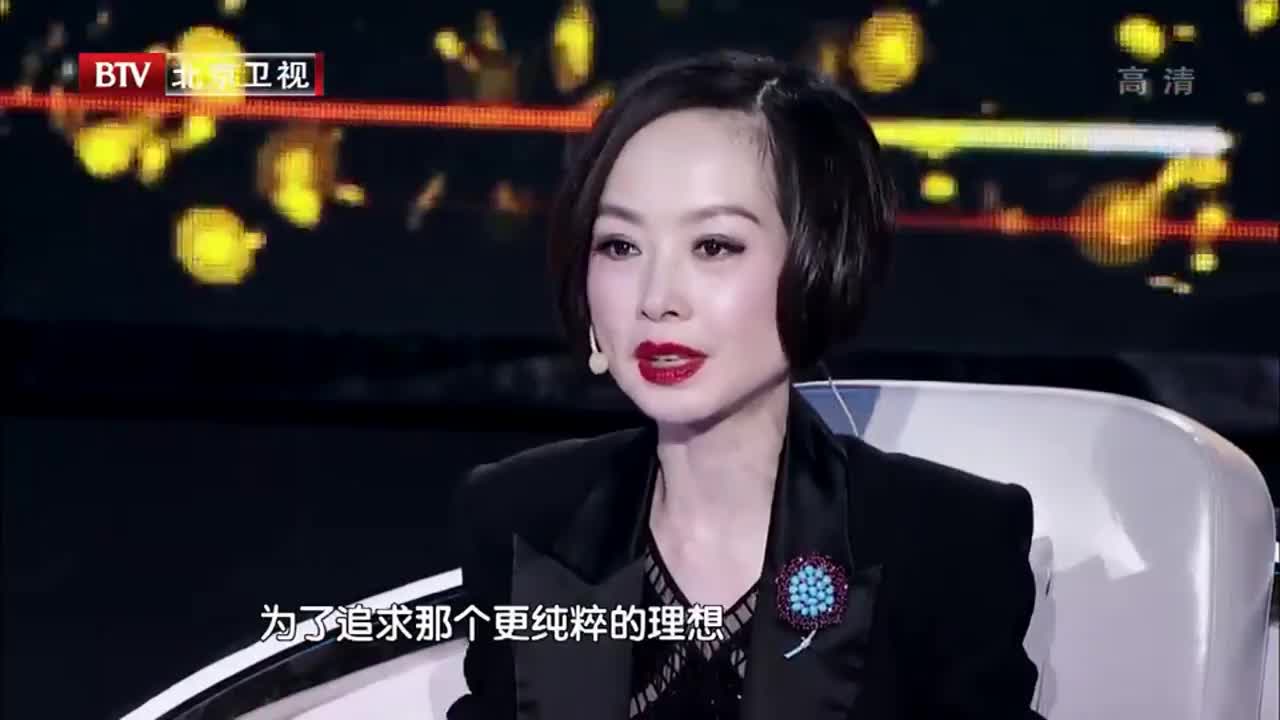 我是演说家 理想和妻儿你选择谁 她的选择被众人责怪