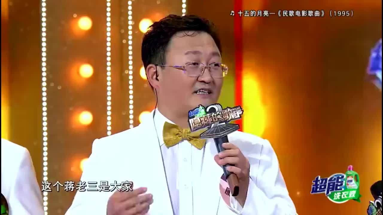 隐藏歌手:他因机缘巧合,爱上蒋大为的歌,从此生活改变了!