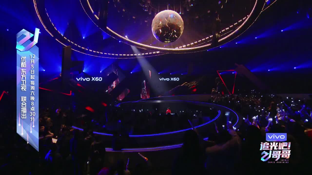 追光吧!哥哥 初舞台挑战热度升级 檀健次掩面哭泣