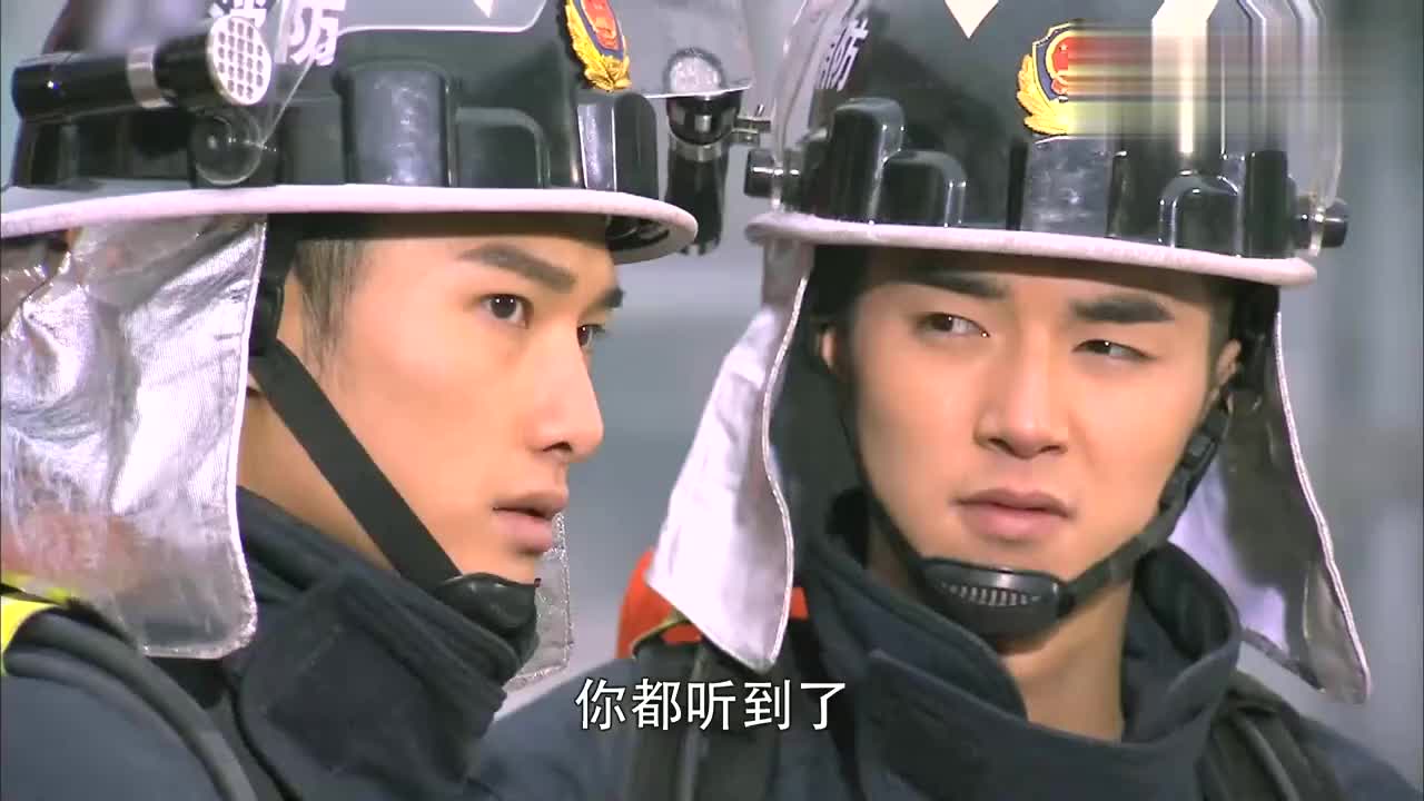 火线英雄:工厂着起了大火,队长让新兵们进战场,锻炼的机会来了