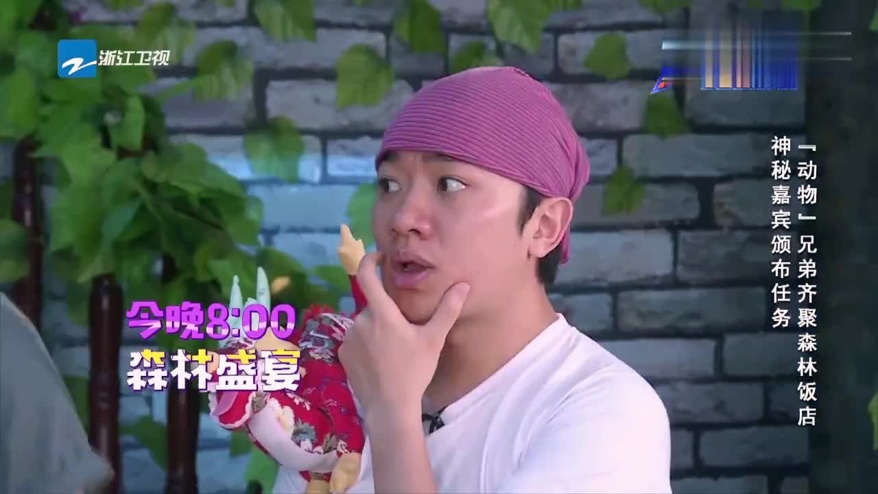 奔跑吧兄弟:"李大嘴"姜超惊现,鹿晗惊讶得喊出声来!