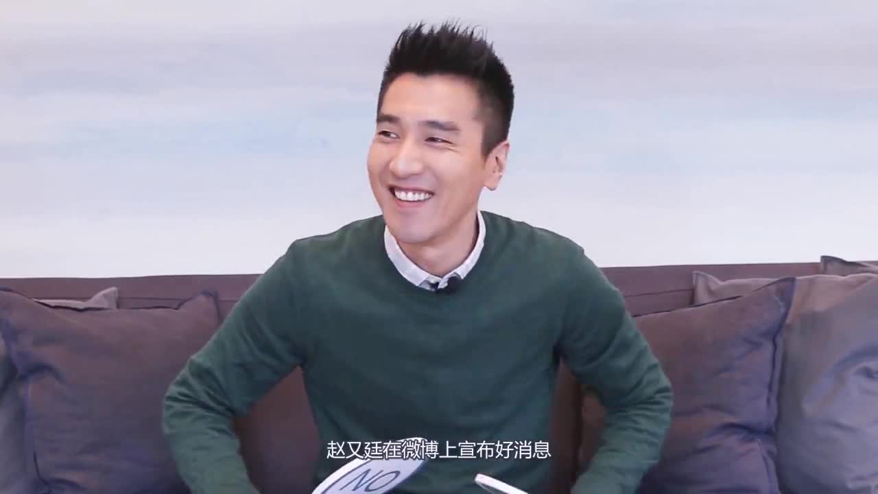 赵树海曾转发赵又廷微博,疑似透露宝宝小名,一家几口很美满