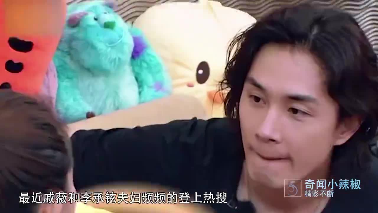 戚薇学女儿lucky翻白眼,下一秒李承铉的反应,真逗