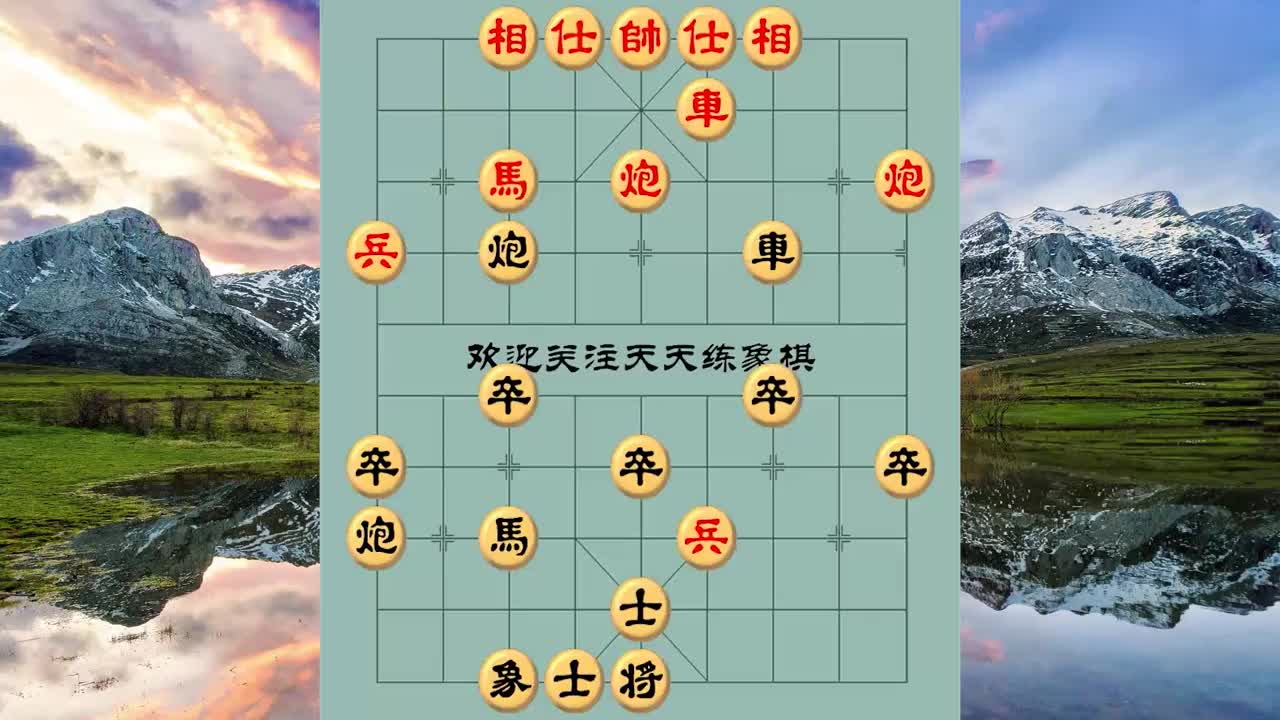 鬼手百局:孟立国弃炮杀象