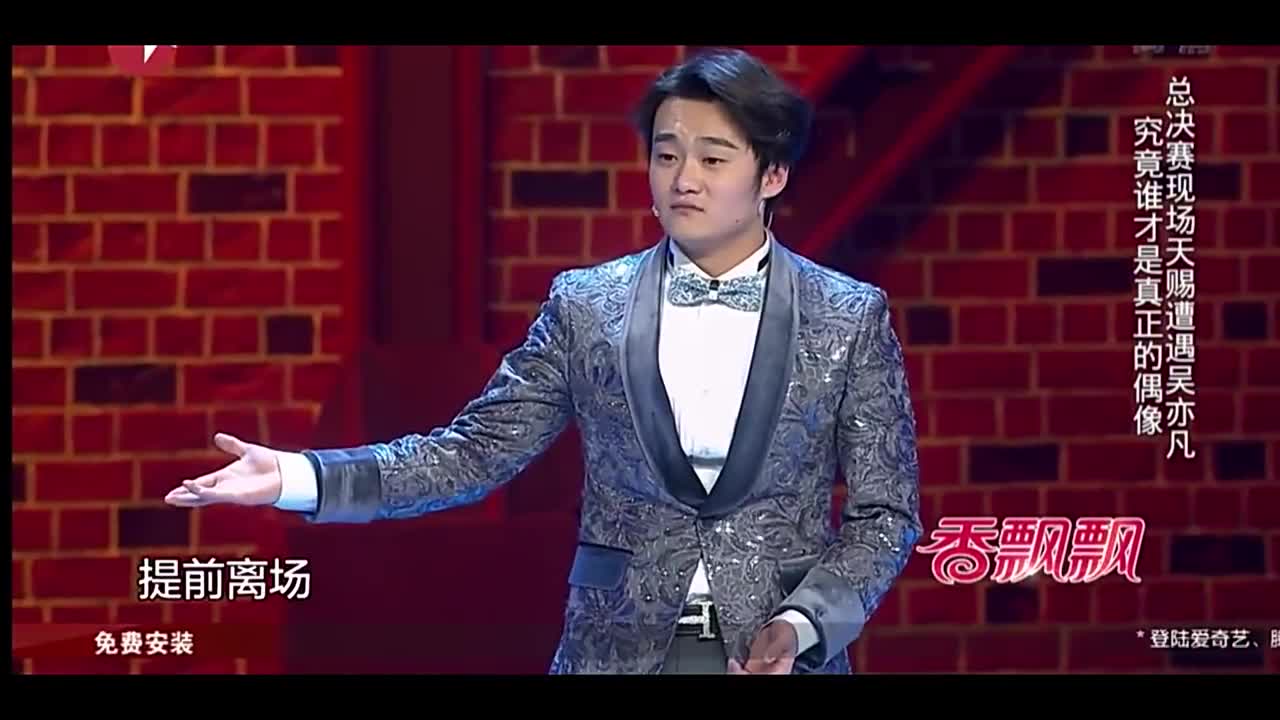 为您推荐: 宋小宝小沈阳小品,宋小宝不断抛包袱,全程无尿点 为您图鲻