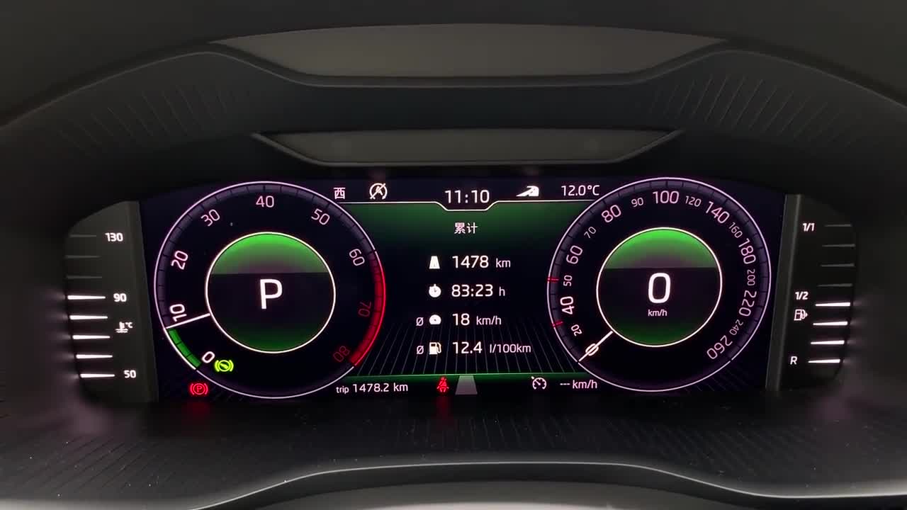 视频：柯迪亚克GT全液晶仪表盘实测,精度较高,行车信息呈现丰富