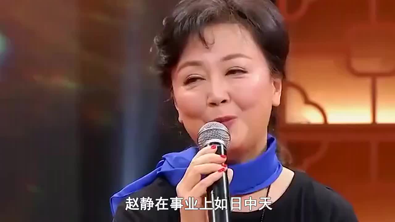 八十年代老戏骨赵静嫁给粉丝被宠上天结婚41年恩爱如初