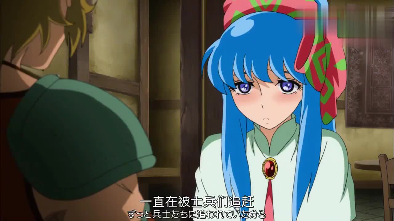 圣斗士莉菲雅太能吃身为黄金圣斗士的艾奥里亚看呆了