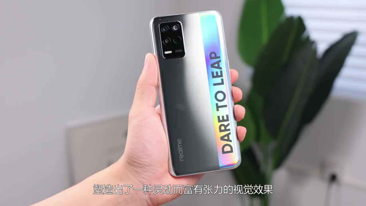 千元机敢越级潮玩机皇的realmeq3的开箱上手