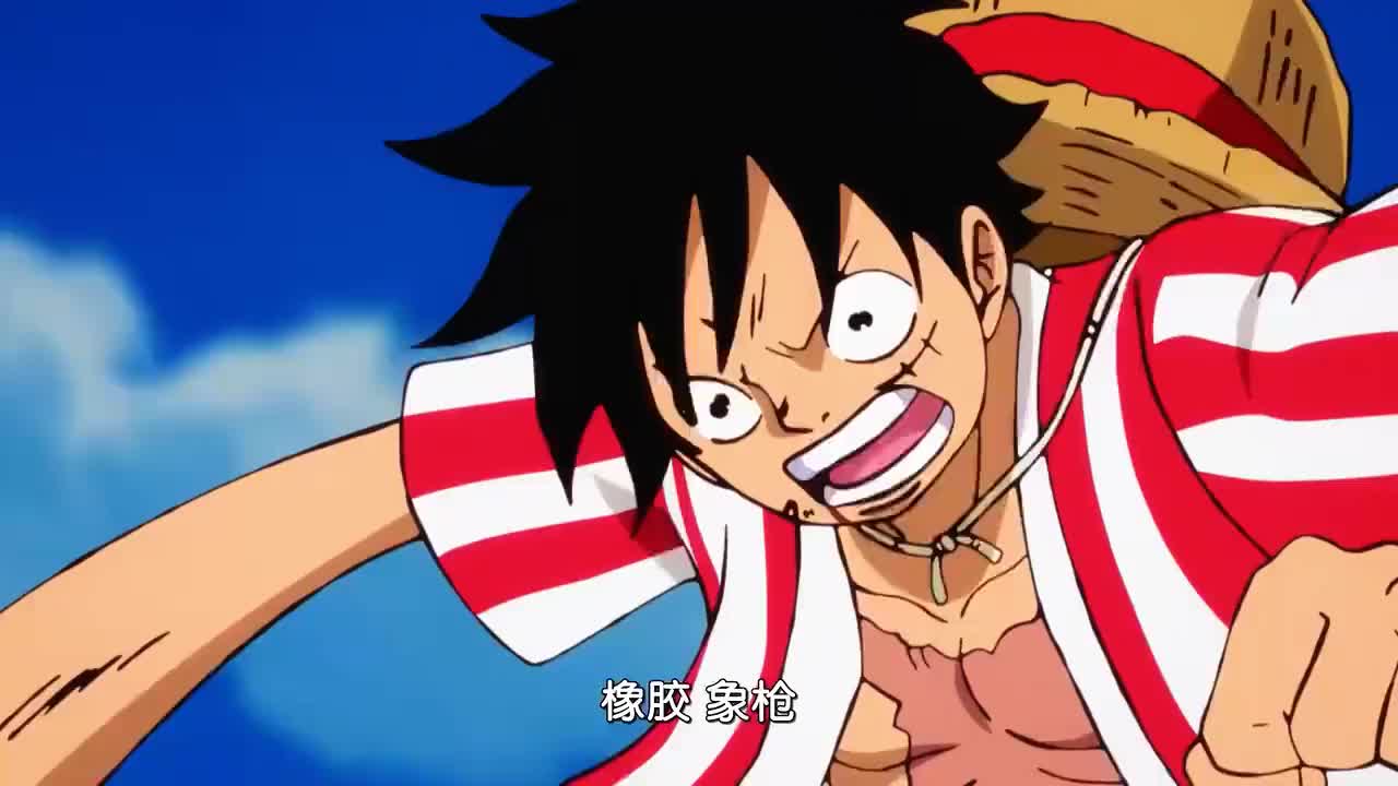 航海王玩碳酸就厉害了路飞三档象枪秒杀四档不用开就结束战斗