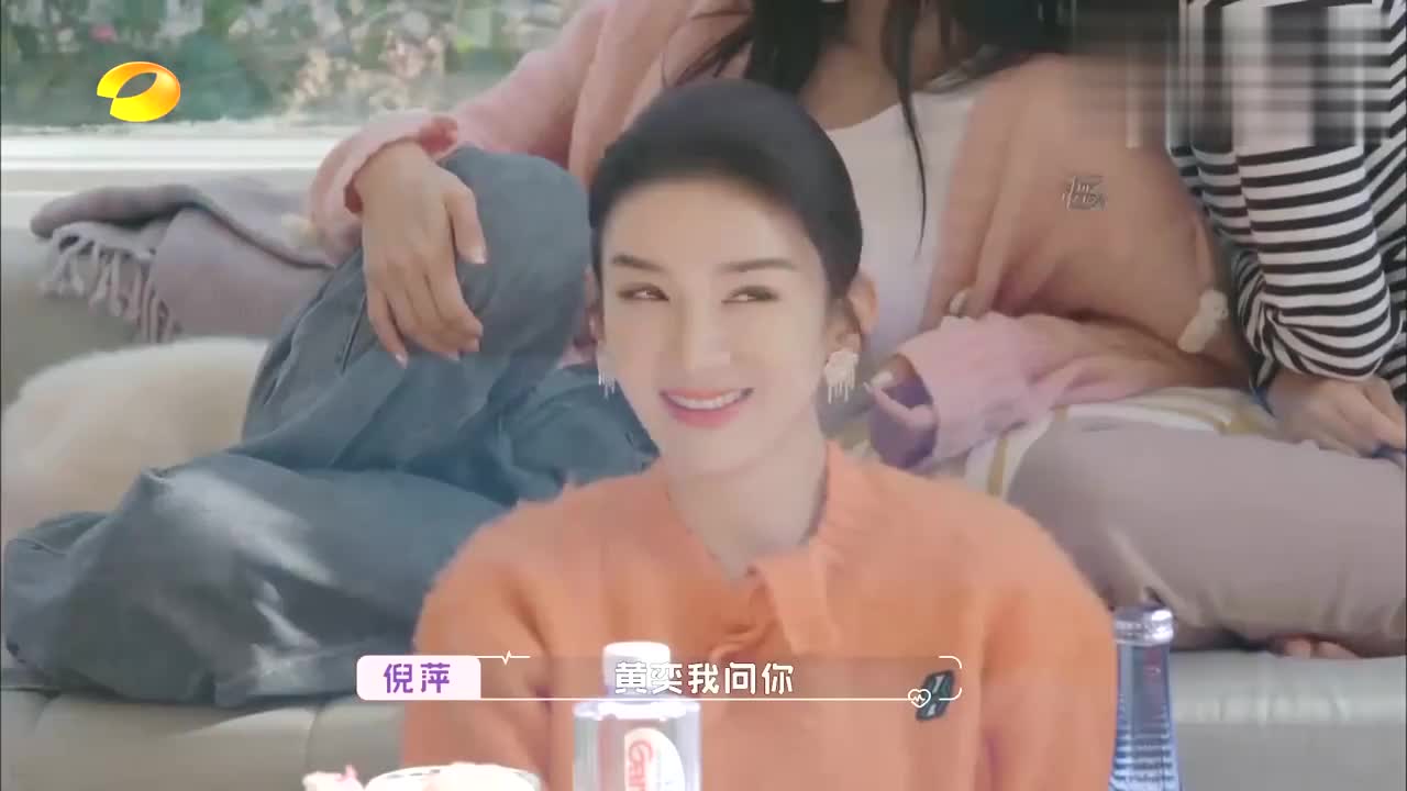 黄奕决定比自己小王侃约会开口王侃就知道她想干嘛蔡卓宜惊了