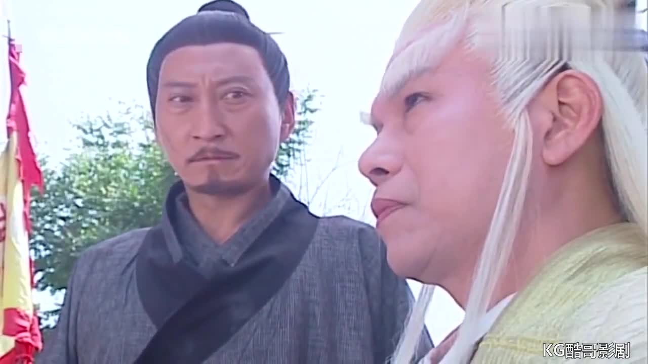 少年方世玉:方世玉智斗武功盖世的白眉道长,眉毛都被方世玉扯掉