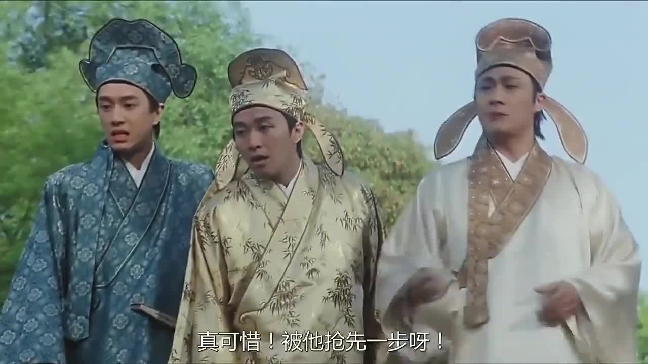 原来你们两个喜欢的是这种的口味啊,还四大才子呢