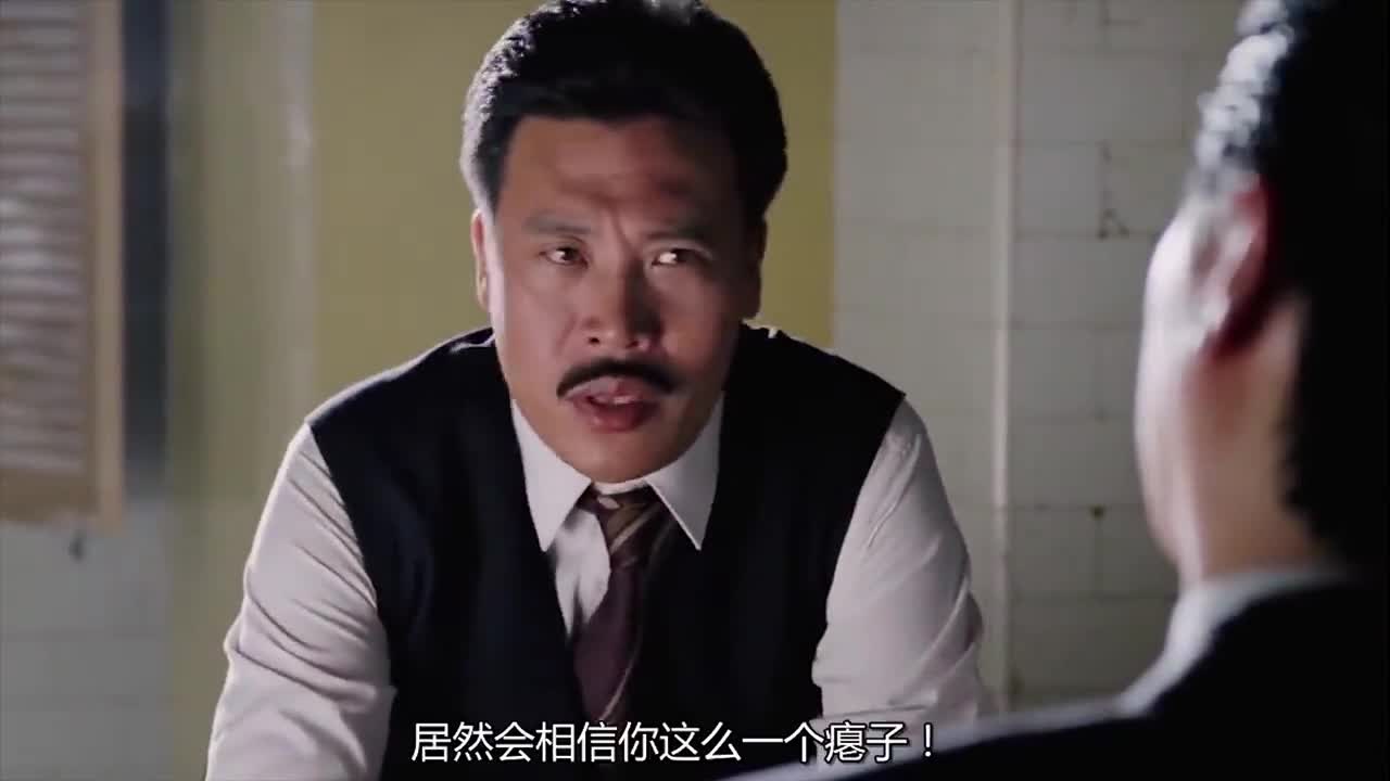 赌神:高义忘恩负义,要联合陈金城杀赌神,周润发看走眼了