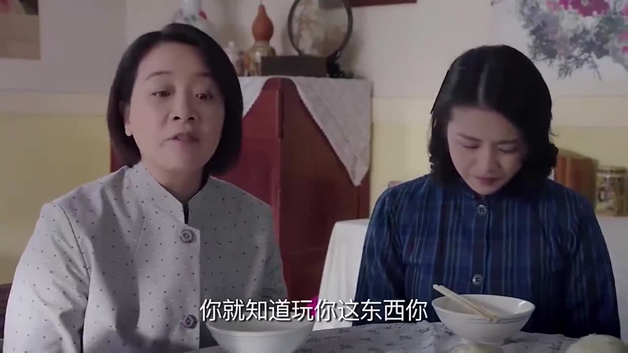 姥姥的餃子館:薑桂芳不想低頭,決定還是不去找了