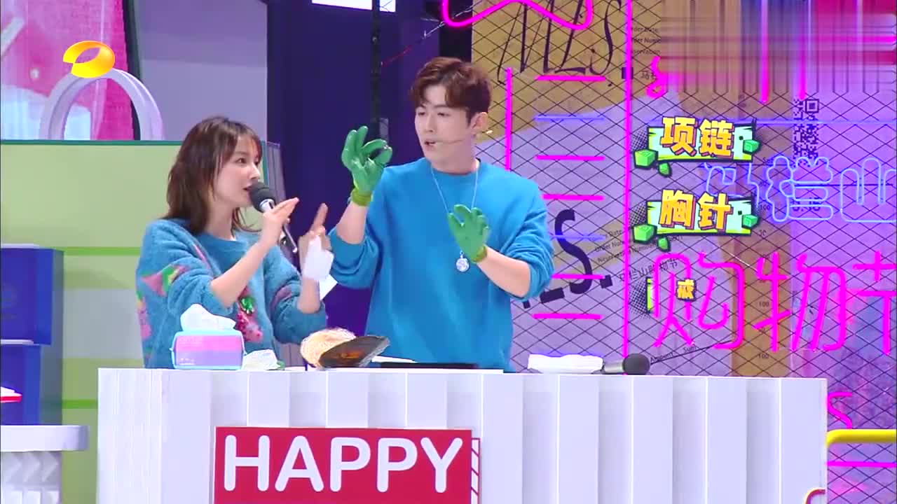陈学冬吴昕直播卖珍珠,何炅全程目瞪口呆,李佳琪都服了!