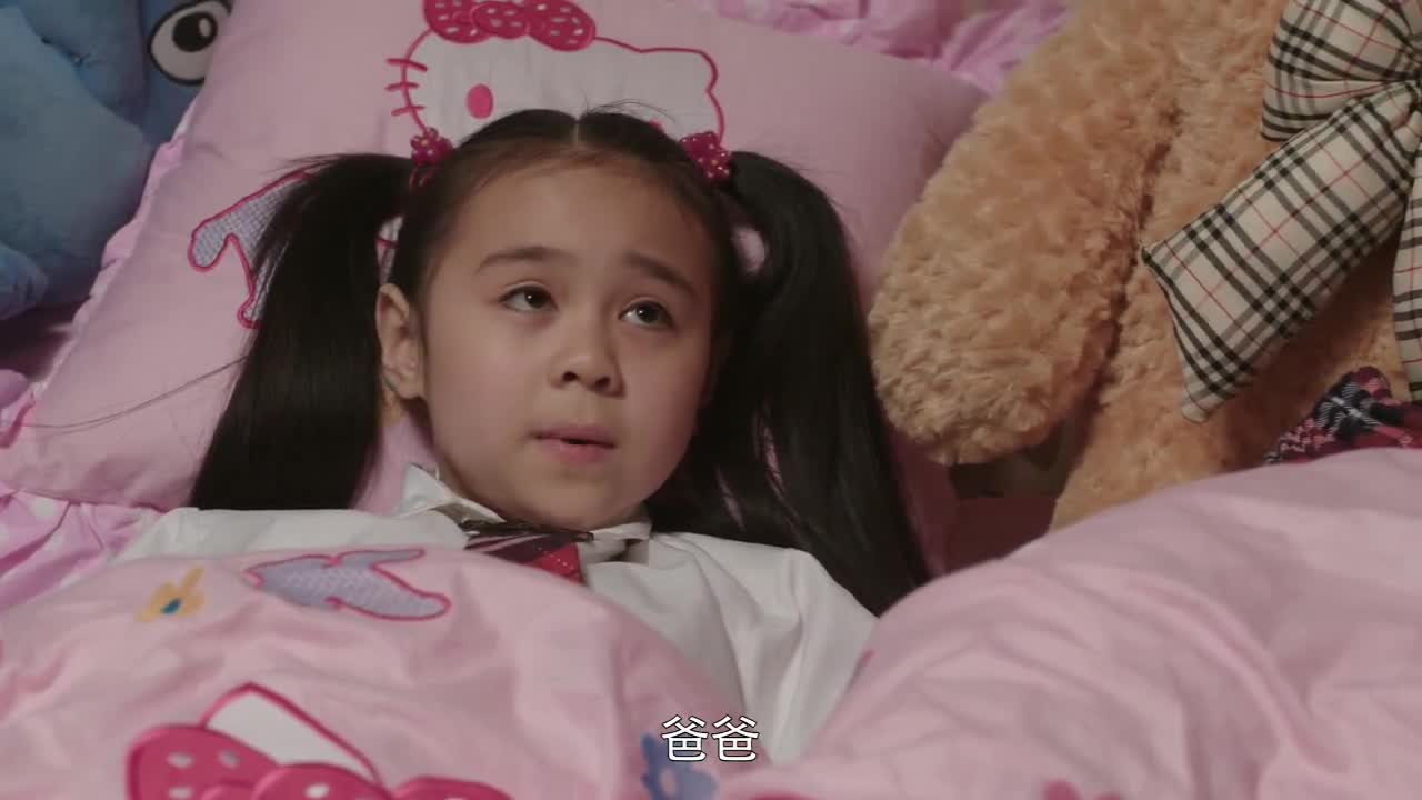 蓝妞对高胜寒提出过分要求,没想到高胜寒毫不犹豫就答应了