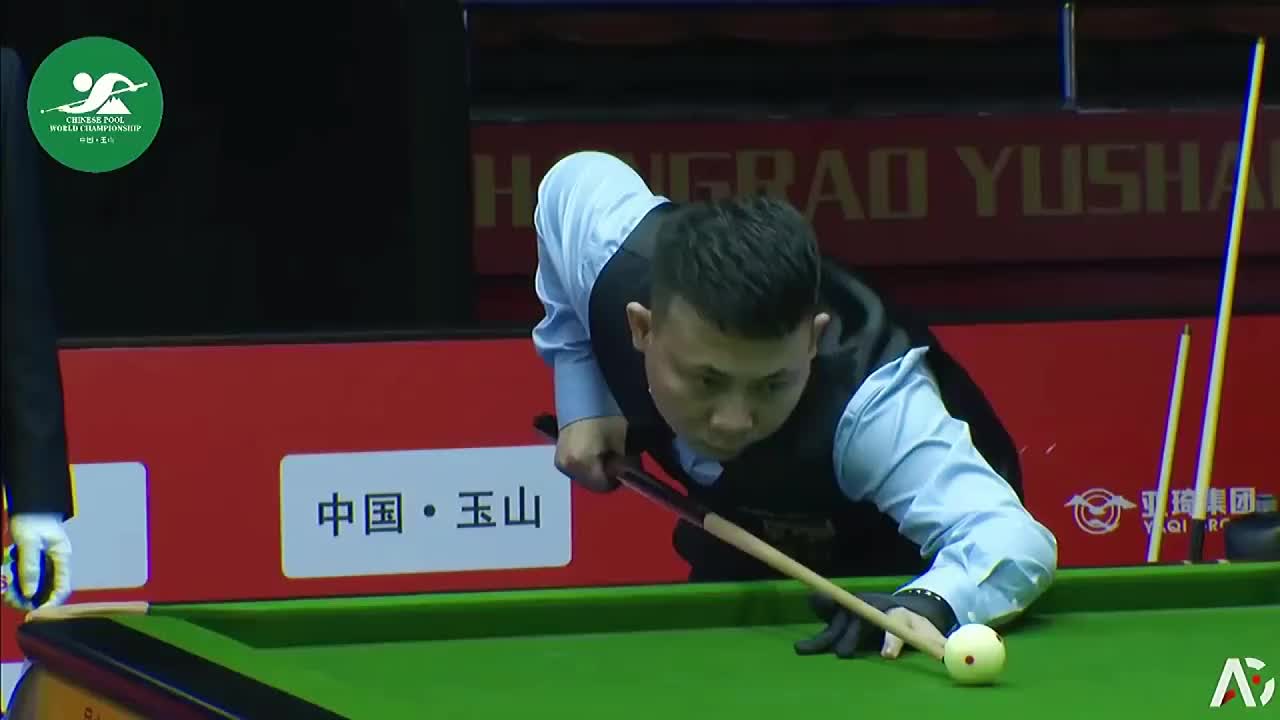 2019中式台球世锦赛郑宇伯对阵楚秉杰最后一局球