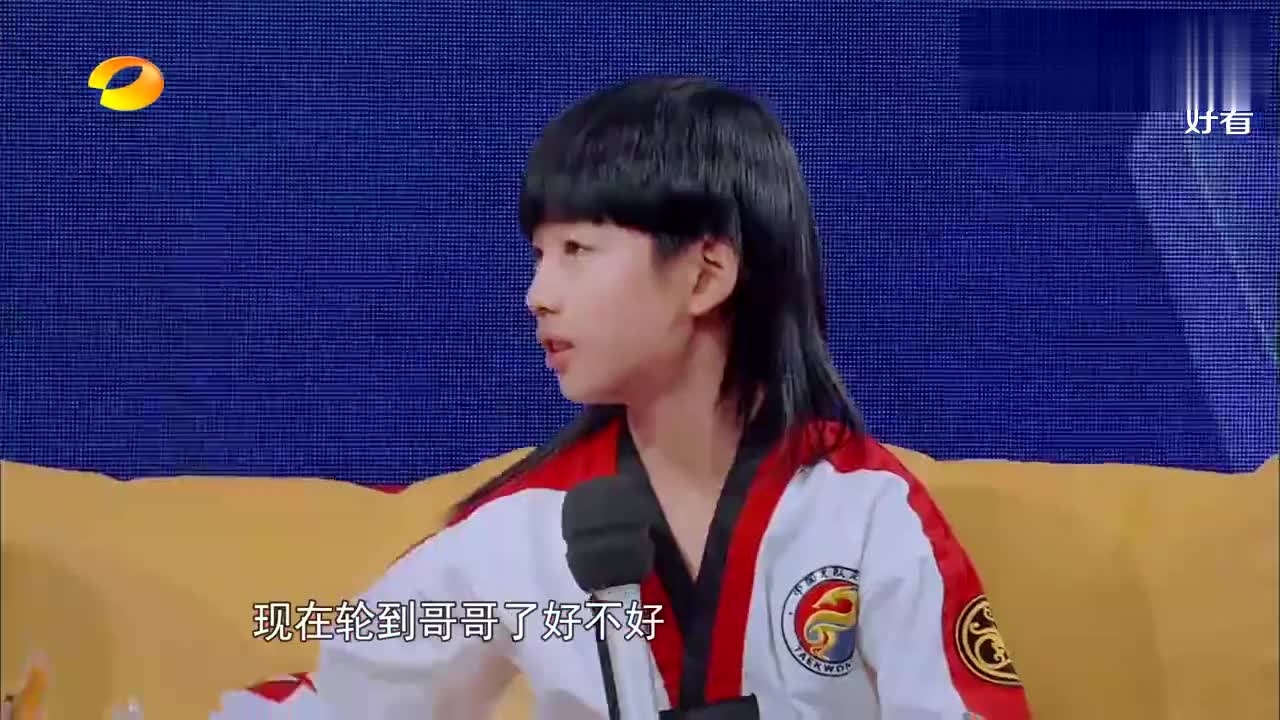 本以为林秋楠够厉害,师兄一个270度反弓劈叉震惊全场丨神奇孩子