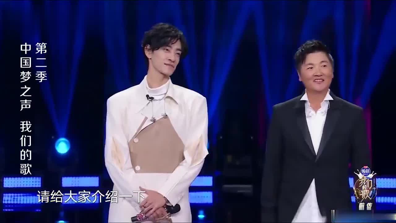 我们的歌:孙楠郑云龙首次合作,组合名叫大龙小楠,太可爱了
