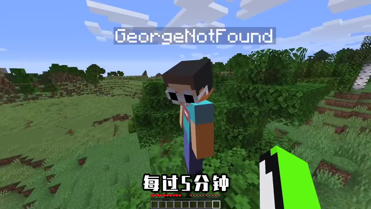 我的世界dream挑战随机的世界对未知世界的恐惧需保护手段