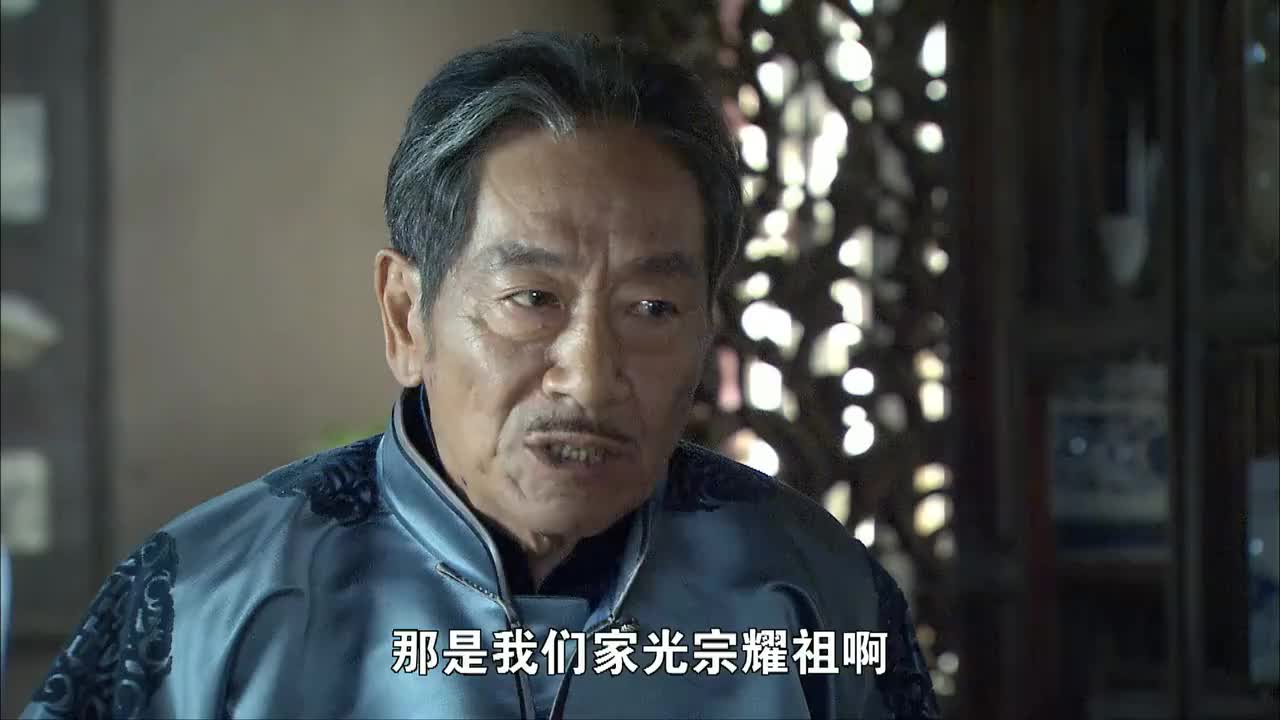 打狗棍:求那麻子别笑,笑起来有点渗人,不是阳谋就是阴谋