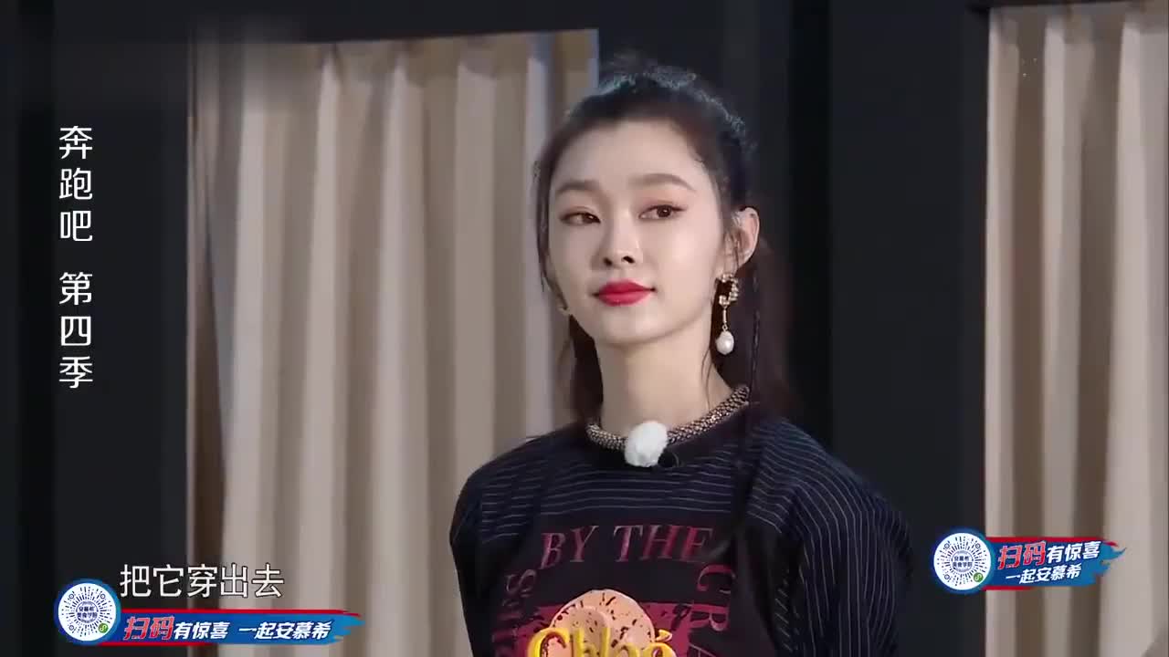 奔跑吧:时装秀太恐怖了,这是奇葩大赏吗,这造型太疯狂了
