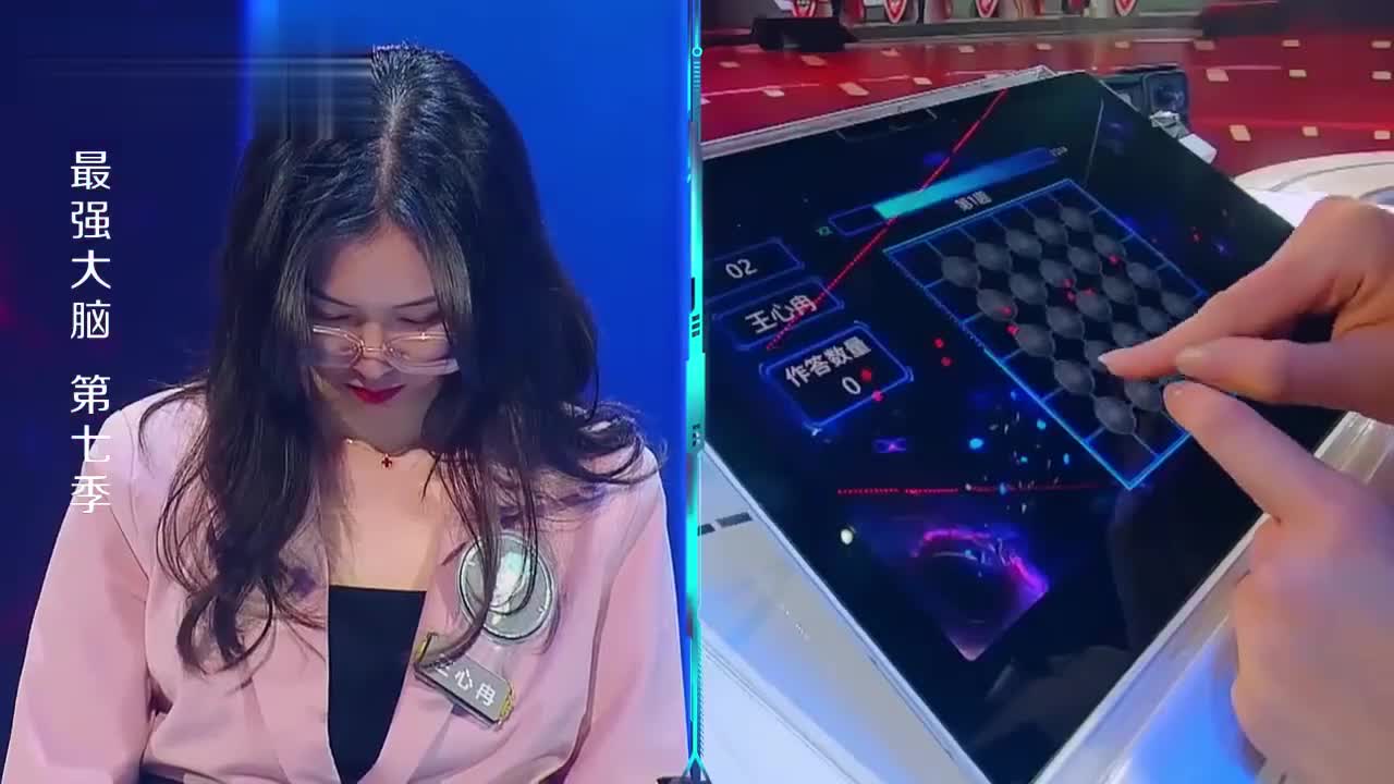 最强大脑:王心冉答对一题,王祖蓝为她双脚离地,躺卧势鼓掌