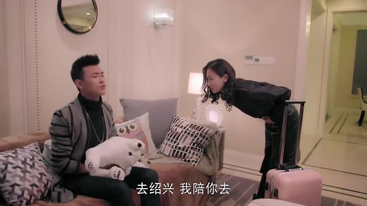 唐果果不听劝非要走,没想到苏畅一招就把她搞定,这钱花的真值!