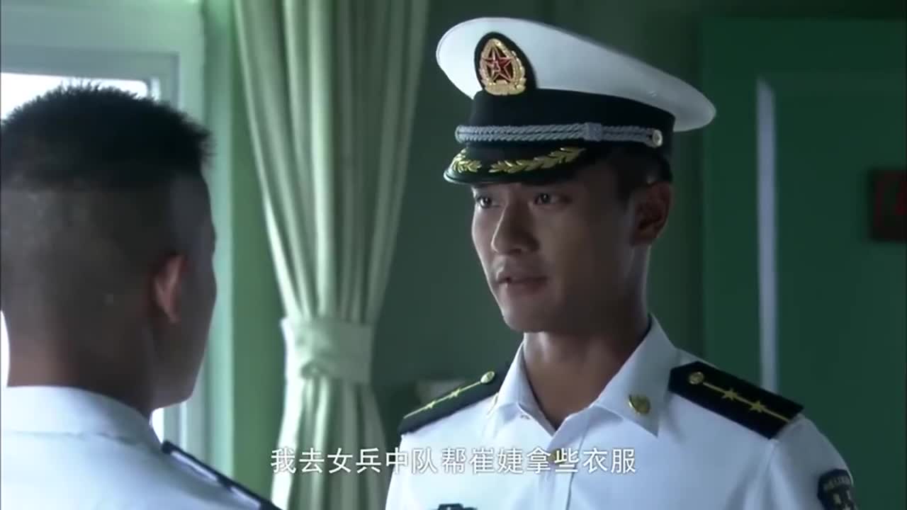 蒋小鱼真会哄人,三言两语,把沈鸽哄得心花怒放