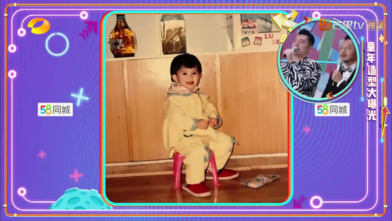 看到宋妍霏的照片,明星小时候就这么好看吗,看着都好可爱