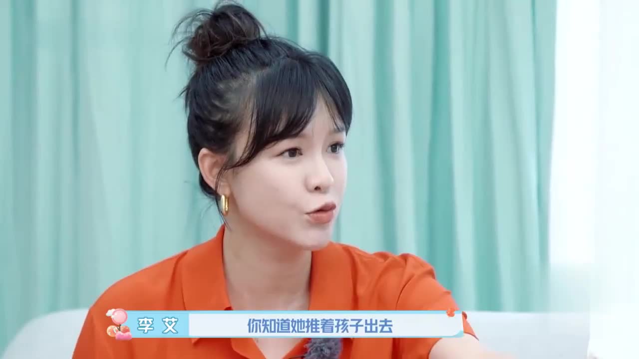 新生日记:李艾爆演员朋友想抛弃孩子重启人生,听着都觉得恐怖