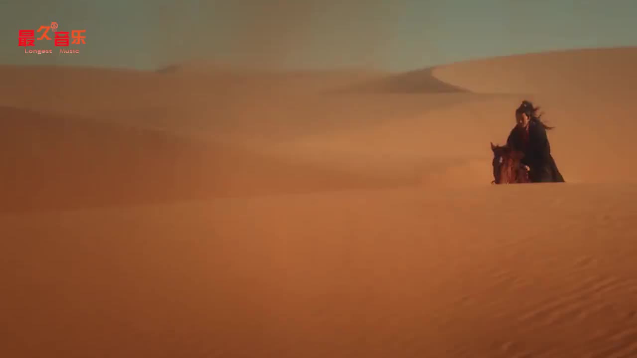 一首好听的古风歌曲黄沙前奏太带感了一开口就跪了