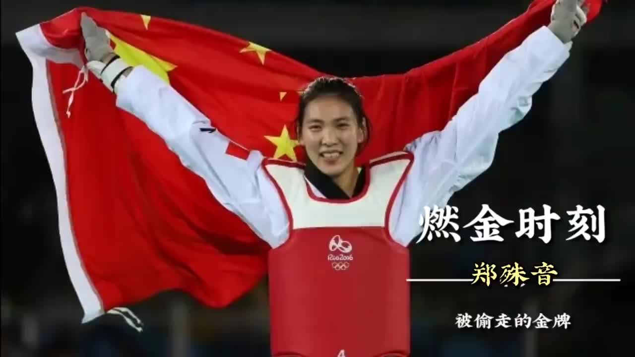 今国际体联怒揭内幕,日媒:肖若腾活该 为您推荐: 刘璇奎媛媛平衡木