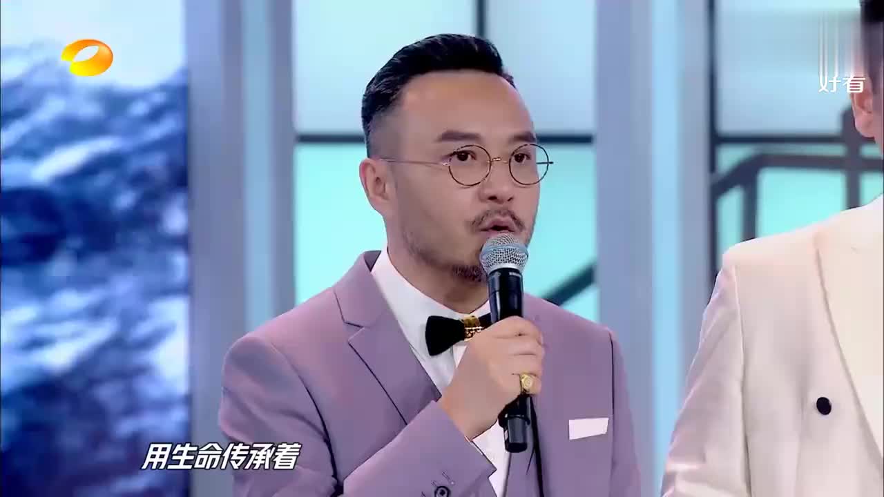 汪涵口中的数据,是先辈们血染的希望丨天天向上