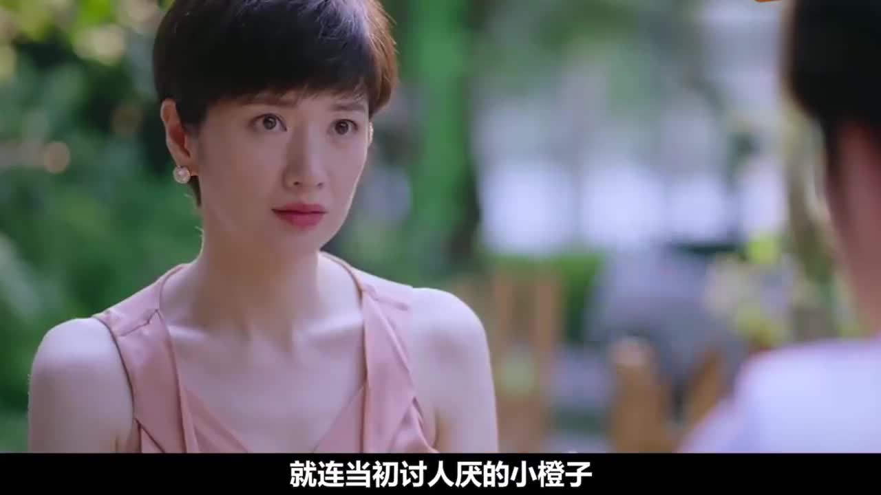 凌霄太霸气了!实力护妻太解恨,太解气了