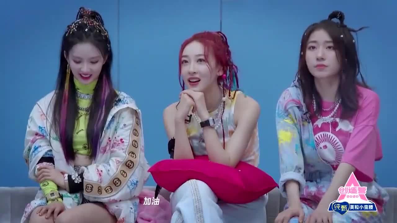 创造营2020:丁禹兮跳女团舞太可爱