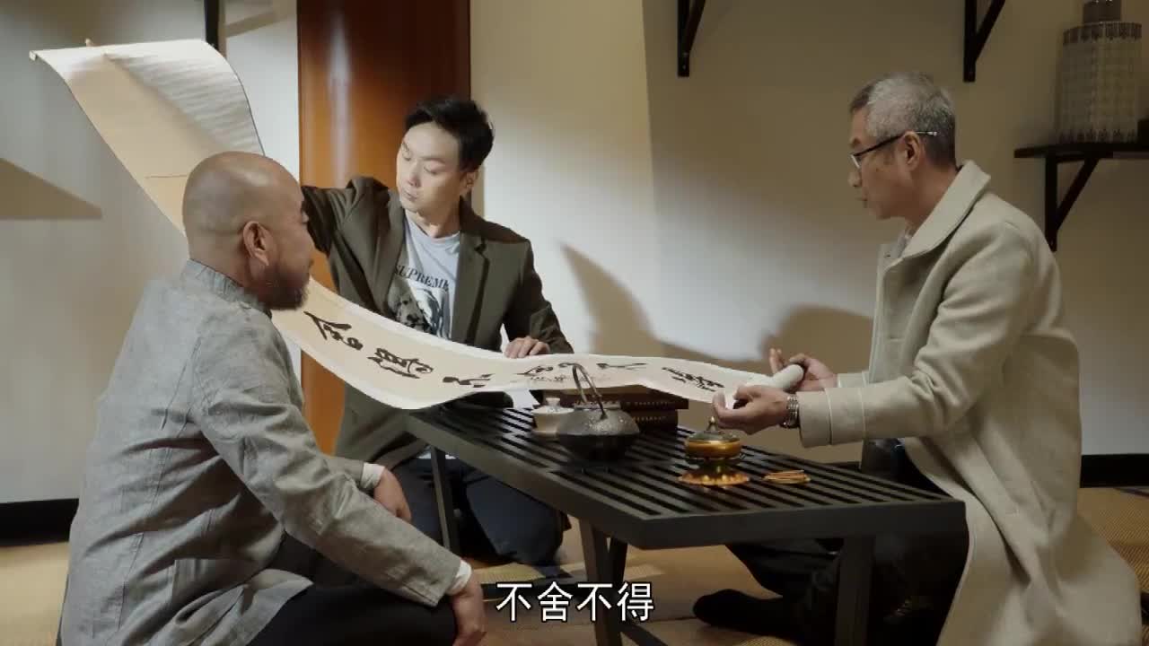 温州三家人一山跟大师论禅大师一言提醒梦中人令他顿悟