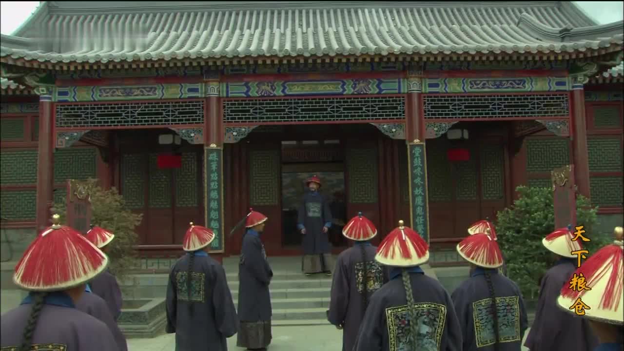 刘统勋给刑部尚书看座,不料他却把帽子摘了,去找胆!