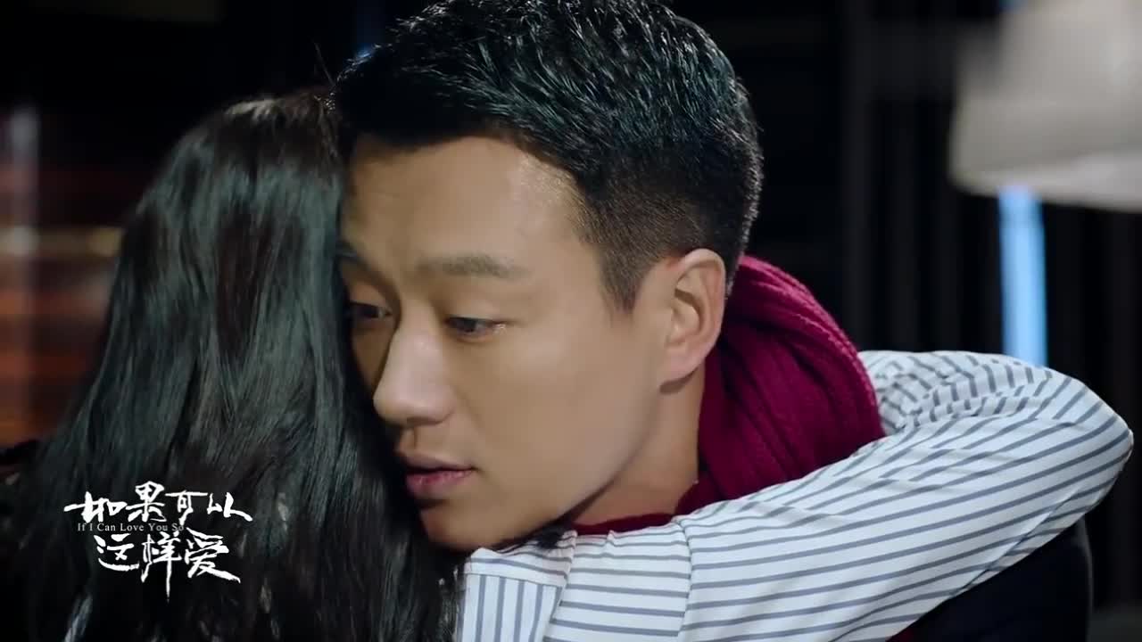 白考儿求耿墨池不要和米兰结婚!