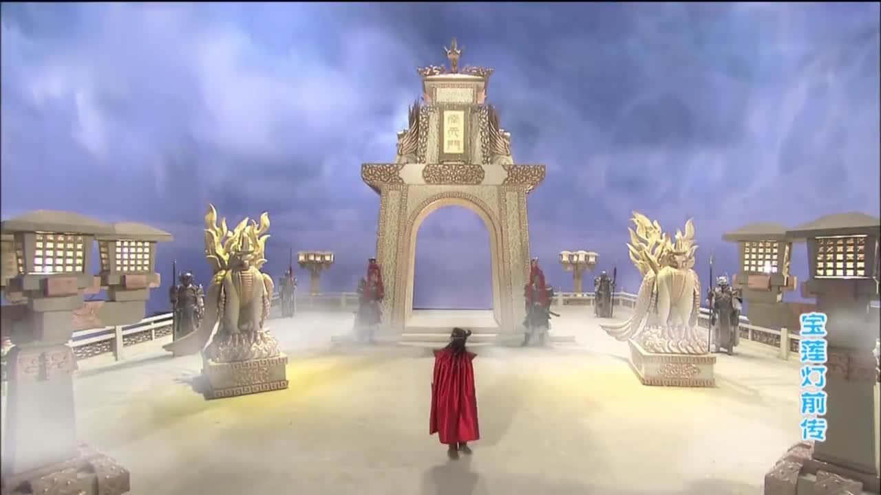 宝莲灯前传哪吒到了南天门士兵不让进他变成小蜜蜂飞进去