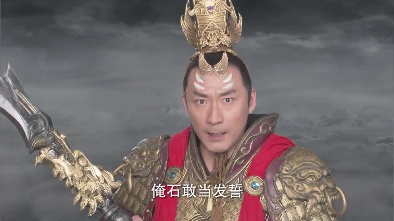 石敢当大战黑衣人不料还是被他都走镇妖石三界大难要来了