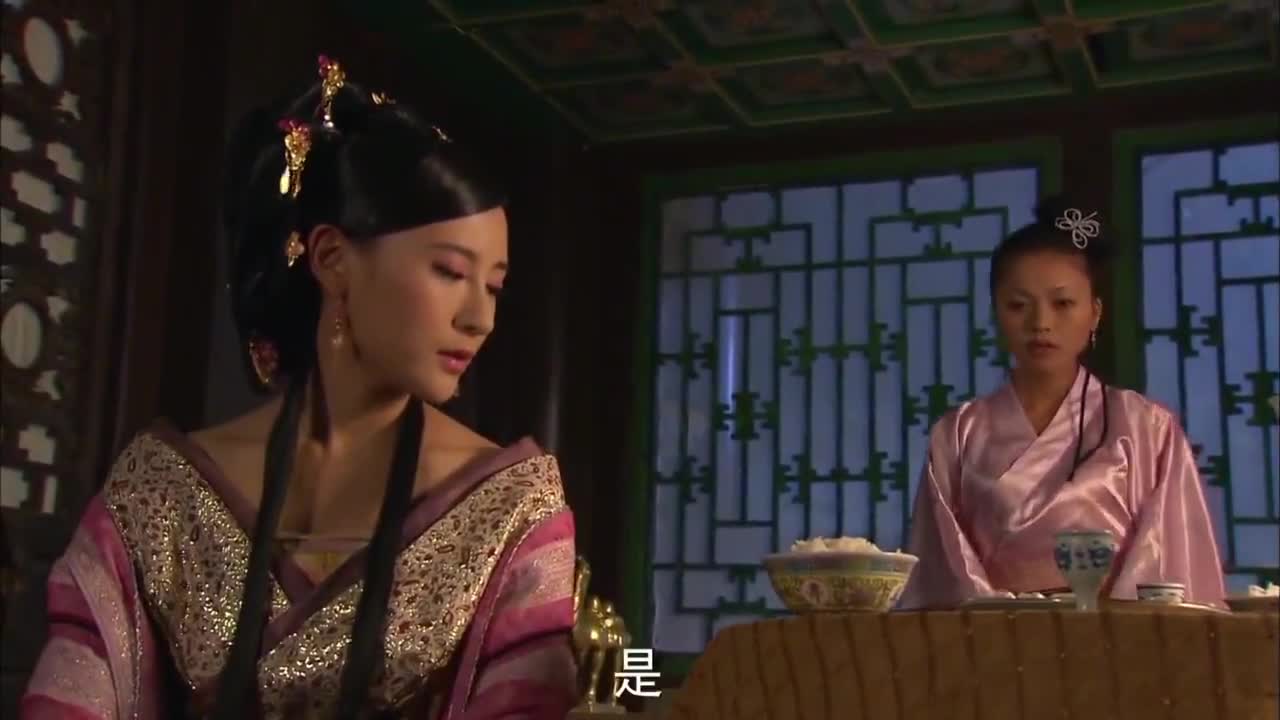 明珠游龙:婵儿等着信王,谁知信王回来就去书房,婵儿真是难过啊