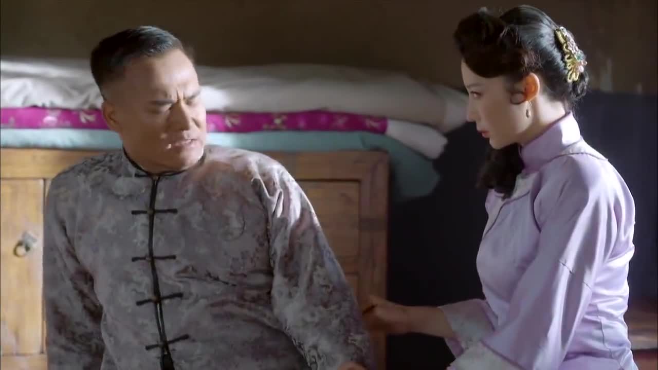 大刀记:三姨太贪钱,欲说服白眼狼和辅仁