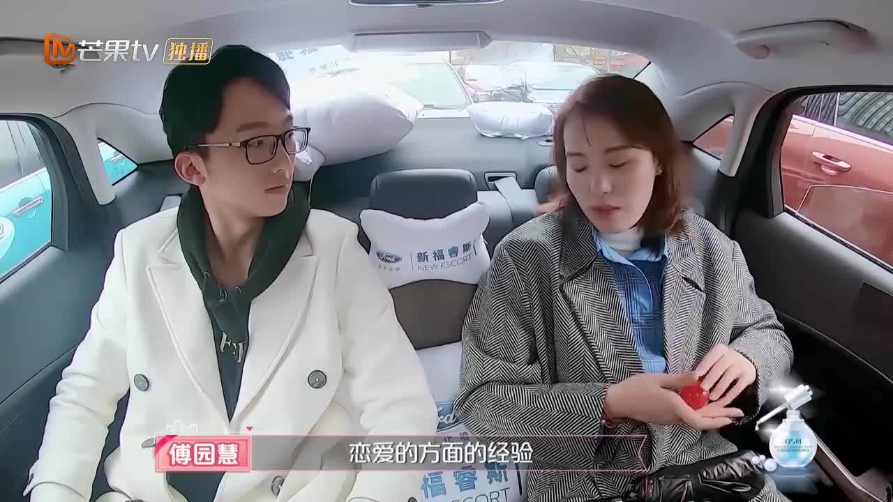 女儿们的恋爱傅园慧现场培训男朋友傅爸却有点看不下去直言