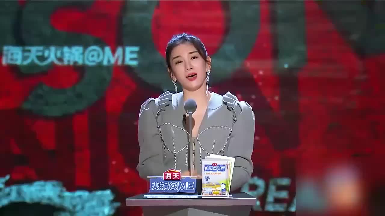吐槽大会5黄奕直面生活大胆放话过去的事已经过去了过