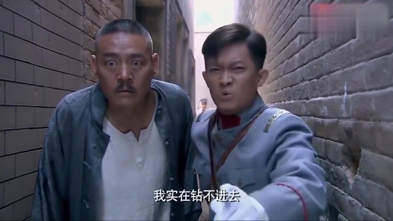 铁梨花赵元庚发现五奶奶逃跑马上开追还追不到不愧是我女人