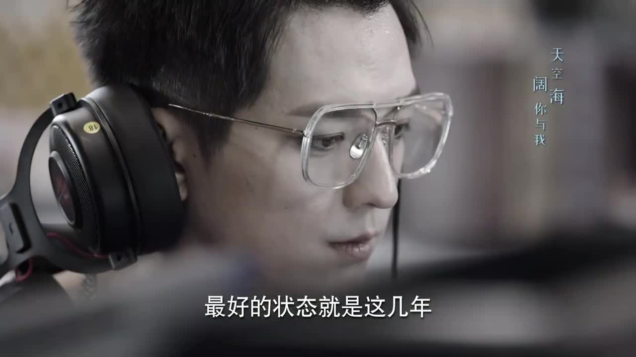 亲爱的热爱的吴白壁纸图片