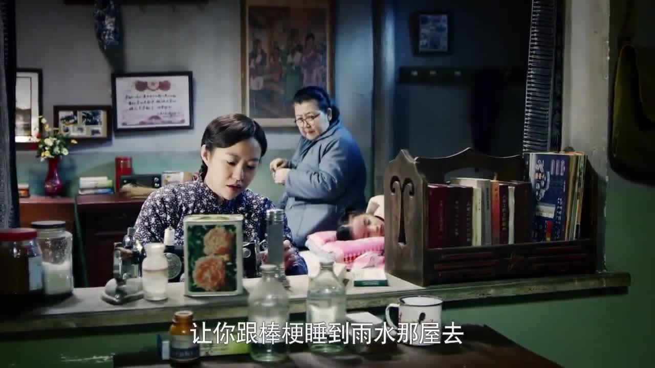 情满四合院秦淮茹想跟傻柱结婚婆婆百般阻拦秦淮茹心意已决