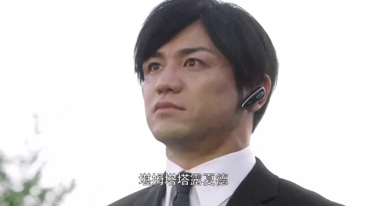 捷德奥特曼:这只怪兽死了,萌亚和泽纳都崩溃了!